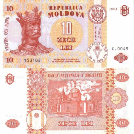 Moldova - 10 lei - 1994-2013