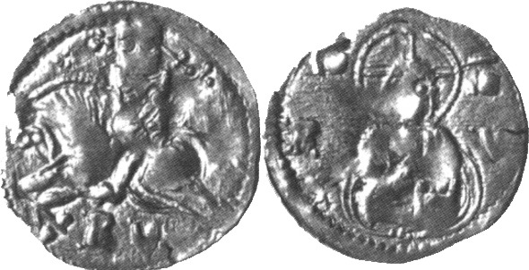 Serbia - 1 dinar - ND(1355-1371) ǀ Emperor Stefan Uros V