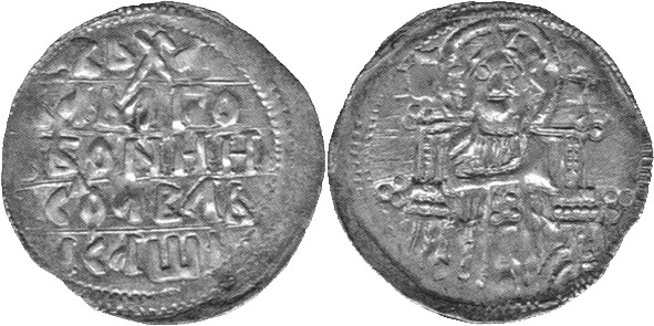 Serbia - 1 dinar - ND(1365-1371) ǀ King Vukasin Mrnjavcevic