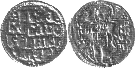 Serbia - 1 dinar - ND(1371-1395) ǀ King Marko Vukasinovic