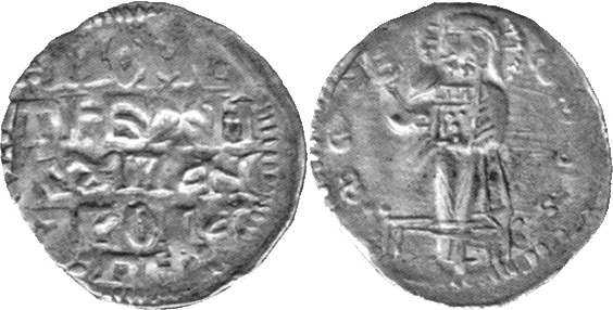 Serbia - 1 dinar - ND(1371???) ǀ King Vukasin Mrnjavcevic