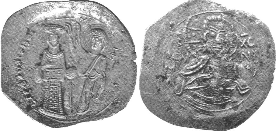 Serbia - 1 aspron trachy - ND(1228-1233) ǀ Stefan Radoslav