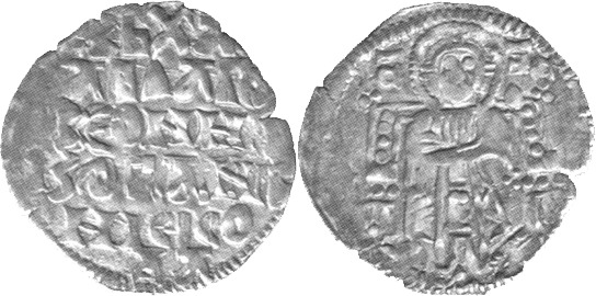 Serbia - 1 dinar - ND(1363-1373) ǀ Zupan Nikola Altomanovic