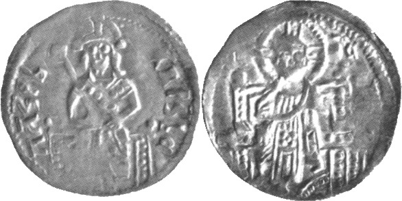 Serbia - 1 dinar - ND(1371-1389) ǀ Prince Lazar Pribicevic Hrebeljanovic - Stefan Lazar