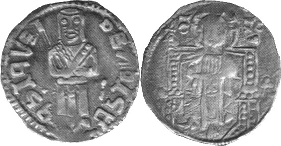 Serbia - 1 dinar - ND(1389-1396) ǀ Vuk Brankovic