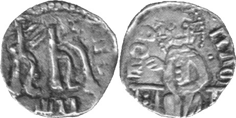Serbia - 1 dinar - ND(1389-1396) ǀ Vuk Brankovic