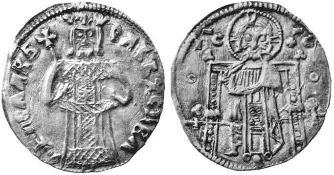 Serbia - 1 dinar - ND(1314-1324) ǀ Stefan Vladislav II