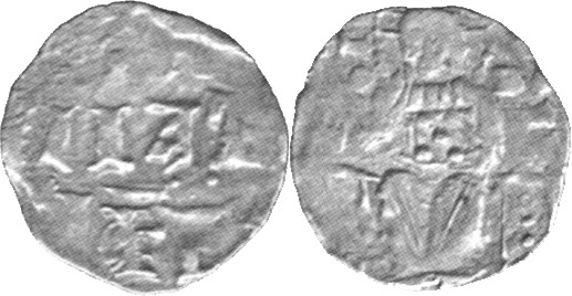 Serbia - 1 dinar - 2 dinar (Patrijarh) ǀ Patrijarh