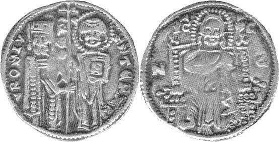 Serbia - 1 dinar - ND(1321-1331) ǀ King Stefan Uros III Decanski