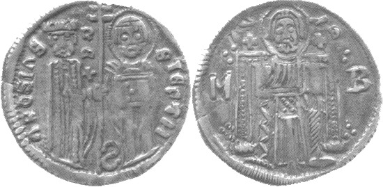 Serbia - 1 dinar - ND(1321-1331) ǀ King Stefan Uros III Decanski