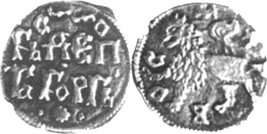 Serbia - 1 dinar - ND(1402-1458) ǀ Djurdj Vukovic Brankovic
