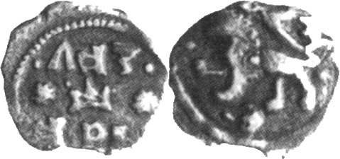 Serbia - 1 dinar - ND(1456-1458) ǀ Lazar Djurdjevic Brankovic