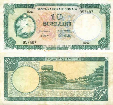 Somalia - 10 scellini - 1966-1971