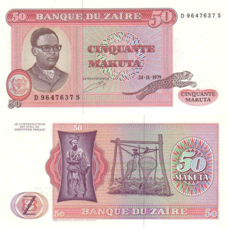 Zaire - 50 makuta - 1979-1980