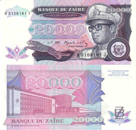Zaire - 20,000 zaires - 01.07.1991