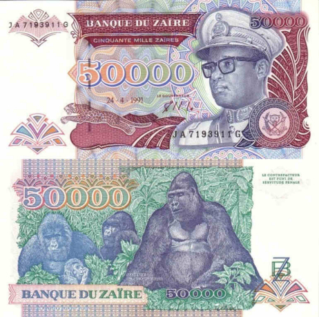 Zaire - 50,000 zaires - 24.04.1991