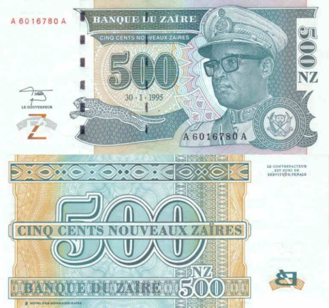 Zaire - 500 nouveaux zaires - 30.01.1995