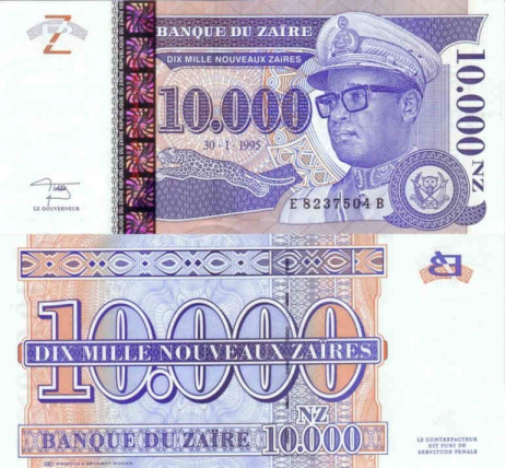 Zaire - 10,000 nouveaux zaires - 30.01.1995