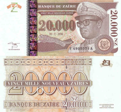 Zaire - 20,000 nouveaux zaires - 30.01.1996