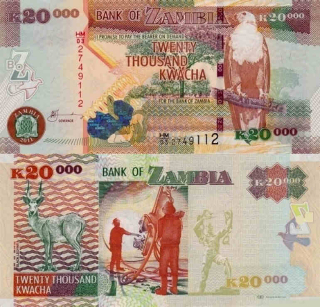 Zambia - 20,000 kwacha